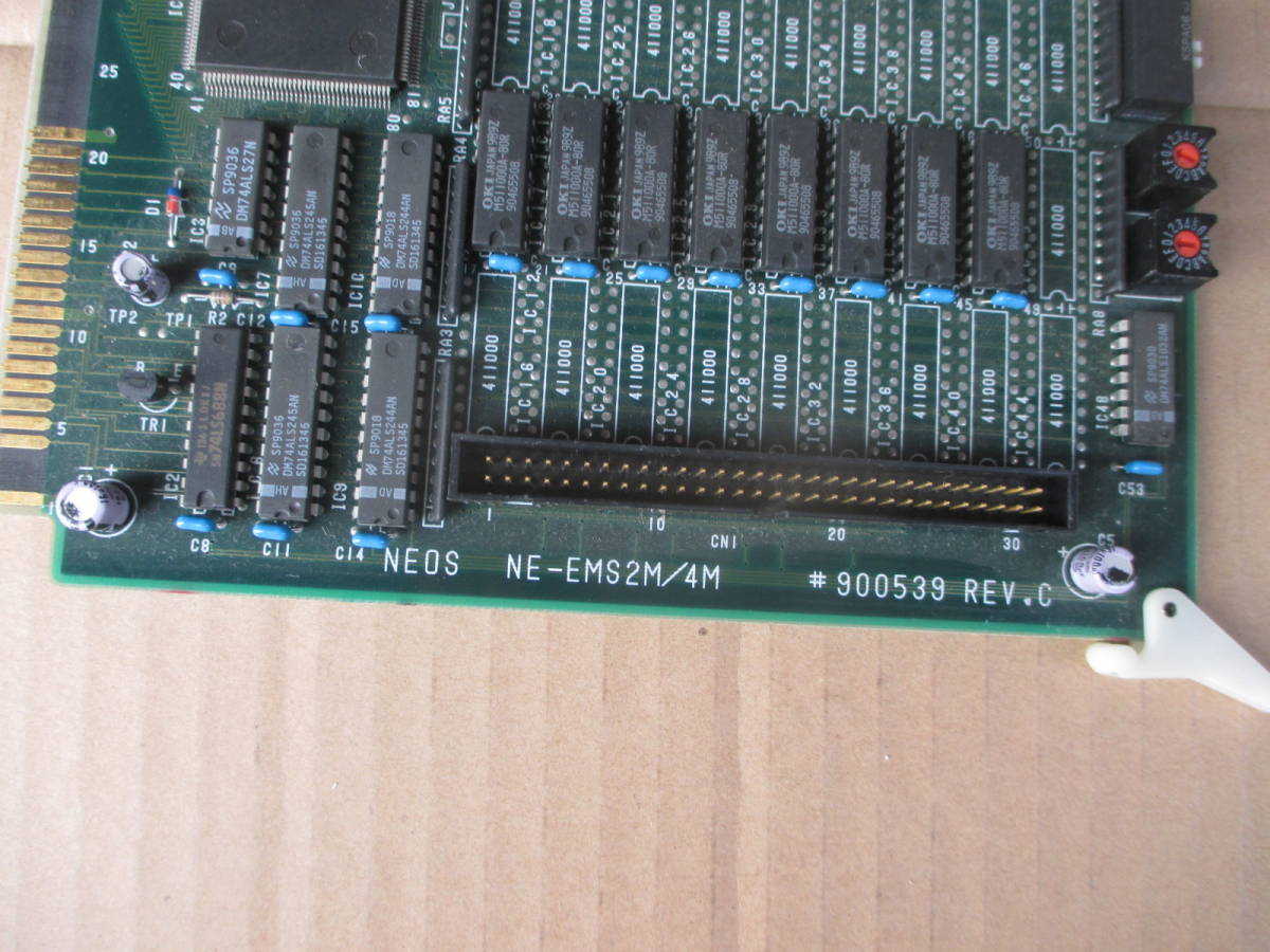 PC-9821 PC98 Cバス用 メモリボード NEOS NE-EMS2M/4M 2M_画像2