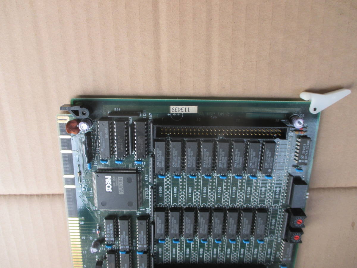 PC-9821 PC98 Cバス用 メモリボード NEOS NE-EMS2M/4M 2M_画像3