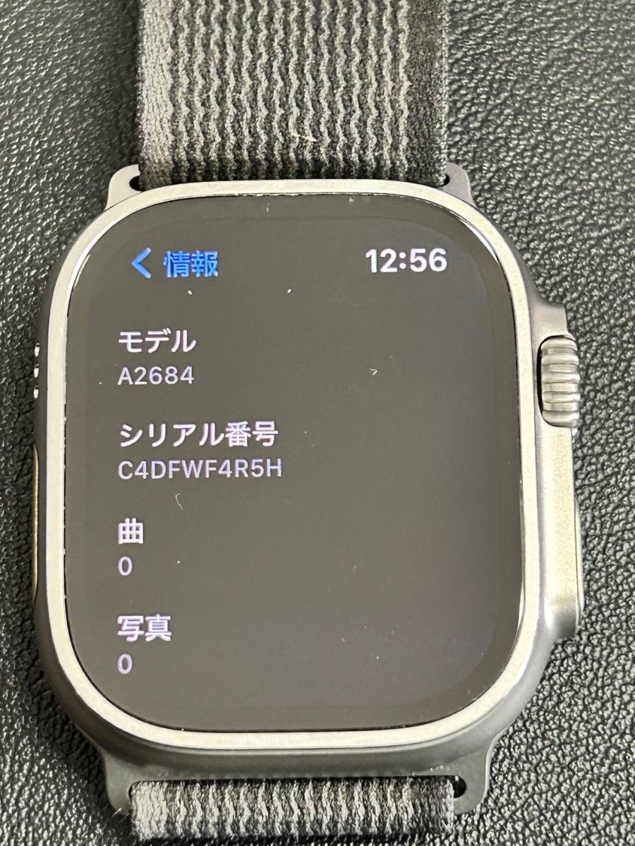 【美品】Apple Watch ultra 49mm MQFX3J/A バッテリー最大容量100％　付属品あり　即決あり！ブラック/グレイトレイルループ_画像3