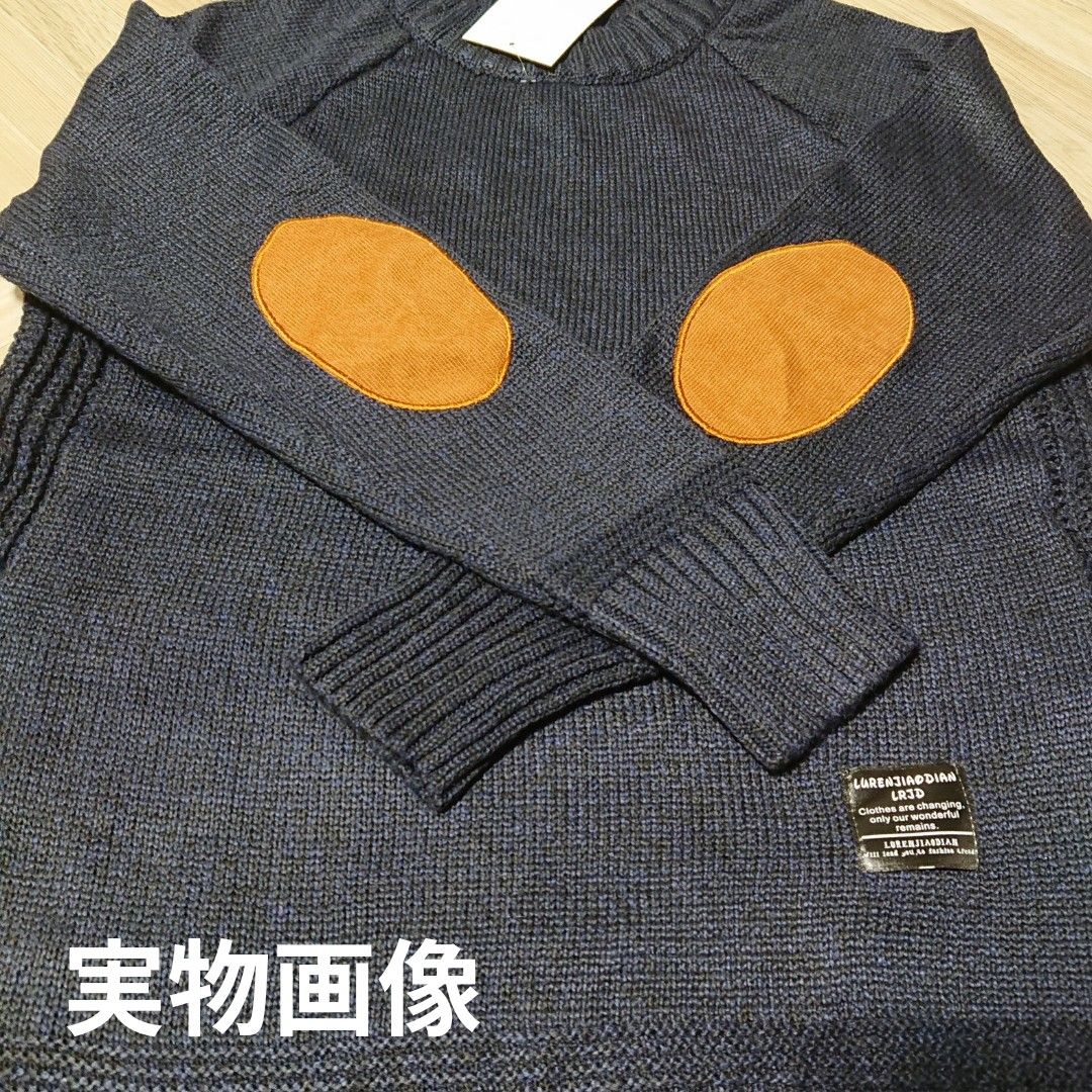 【セール】エルボーパッチ ニット　ＸＬ　セーター メンズ ネイビー おしゃれ XL