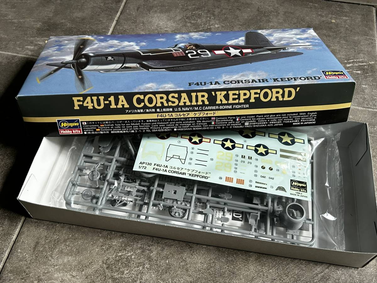 ハセガワ 1/72 ヴォート F4U-1A コルセア ケプフォード 米海軍 艦上戦闘機 内袋未開封 〒350円 定形外郵便(追跡補償なし)他_画像5