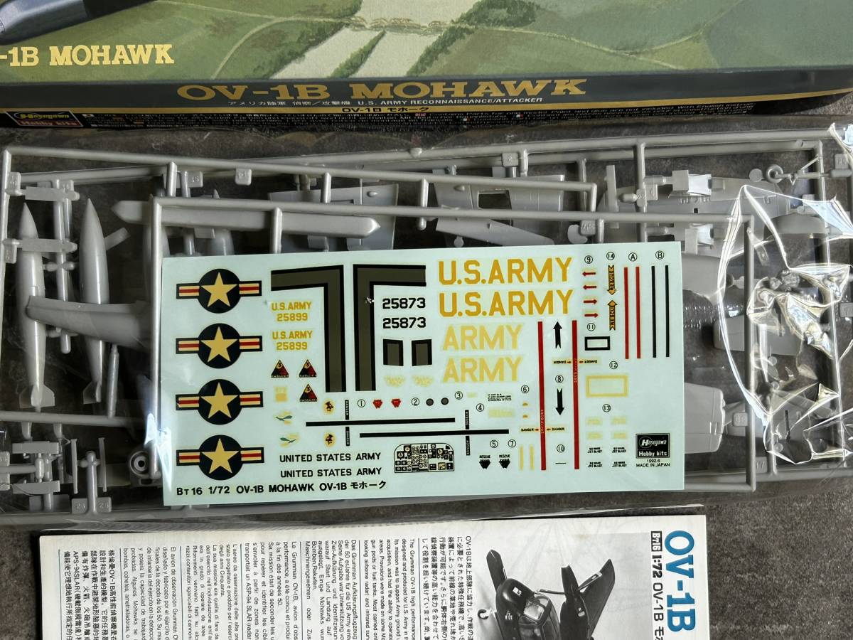 ハセガワ 1/72 OV-1B モホーク 米陸軍 双発 偵察機 軽攻撃機 内袋未開封 〒350円 定形外郵便(追跡補償なし)他_画像3