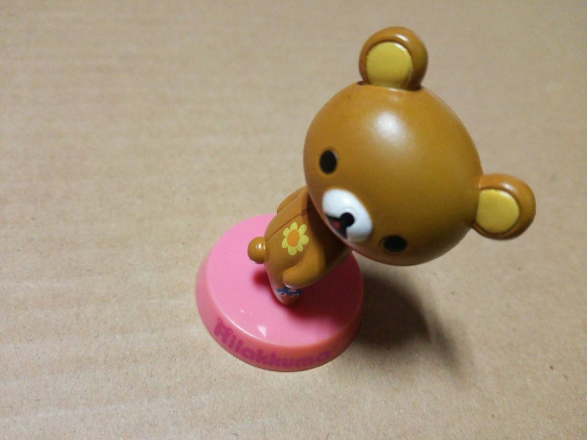 [ホビー] Rilakkuma リラックマ トイフル ミニフィギュア 20個セット_少し色落ちしているような印象のコもいます