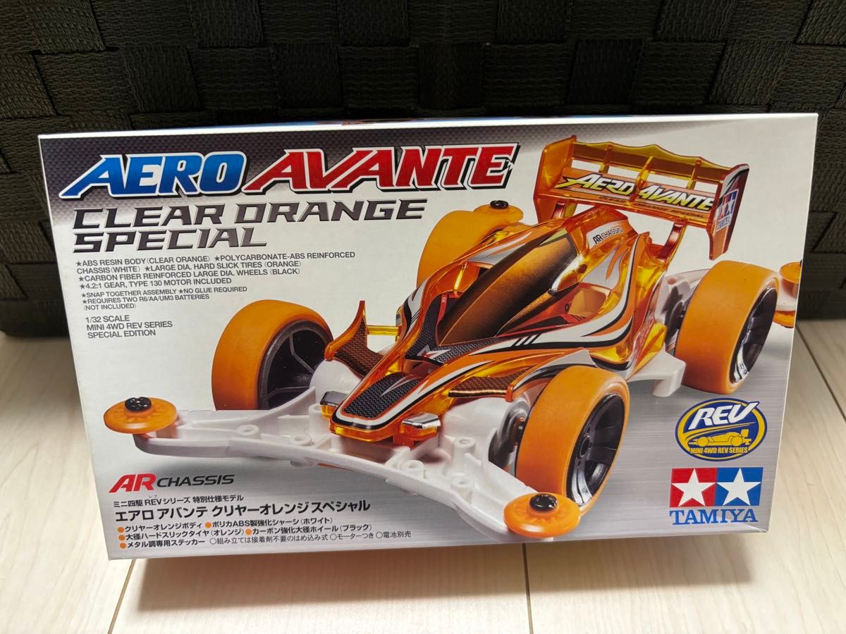 一部予約販売 ミニ四駆 【ミニ四駆】エアロアバンテ クリヤーオレンジ 一部予約販売 ミニ四駆 【ミニ四駆】エアロアバンテ クリヤーオレンジ