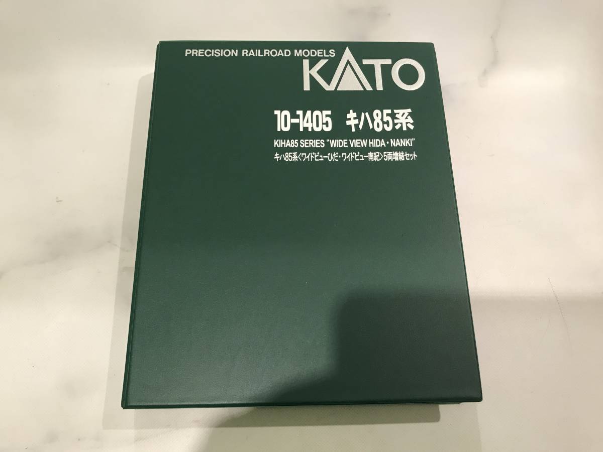 KATO 10-1405 キハ85系 ワイドビューひだ・ワイドビュー南紀 5両増結セット 鉄道模型 Nゲージ _画像1