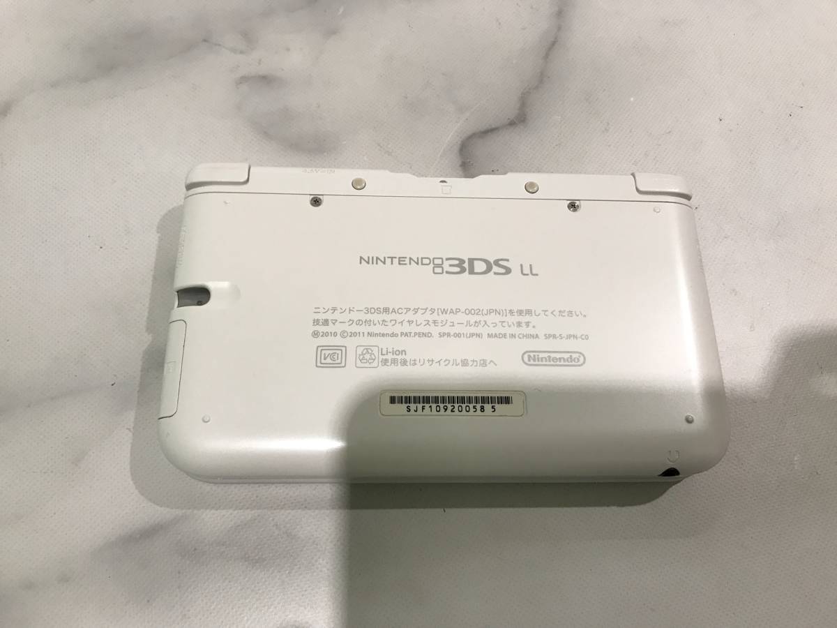 ニンテンドー3DS LL ホワイト ソフト3個付き【※ボタンカバー破損】 _画像7