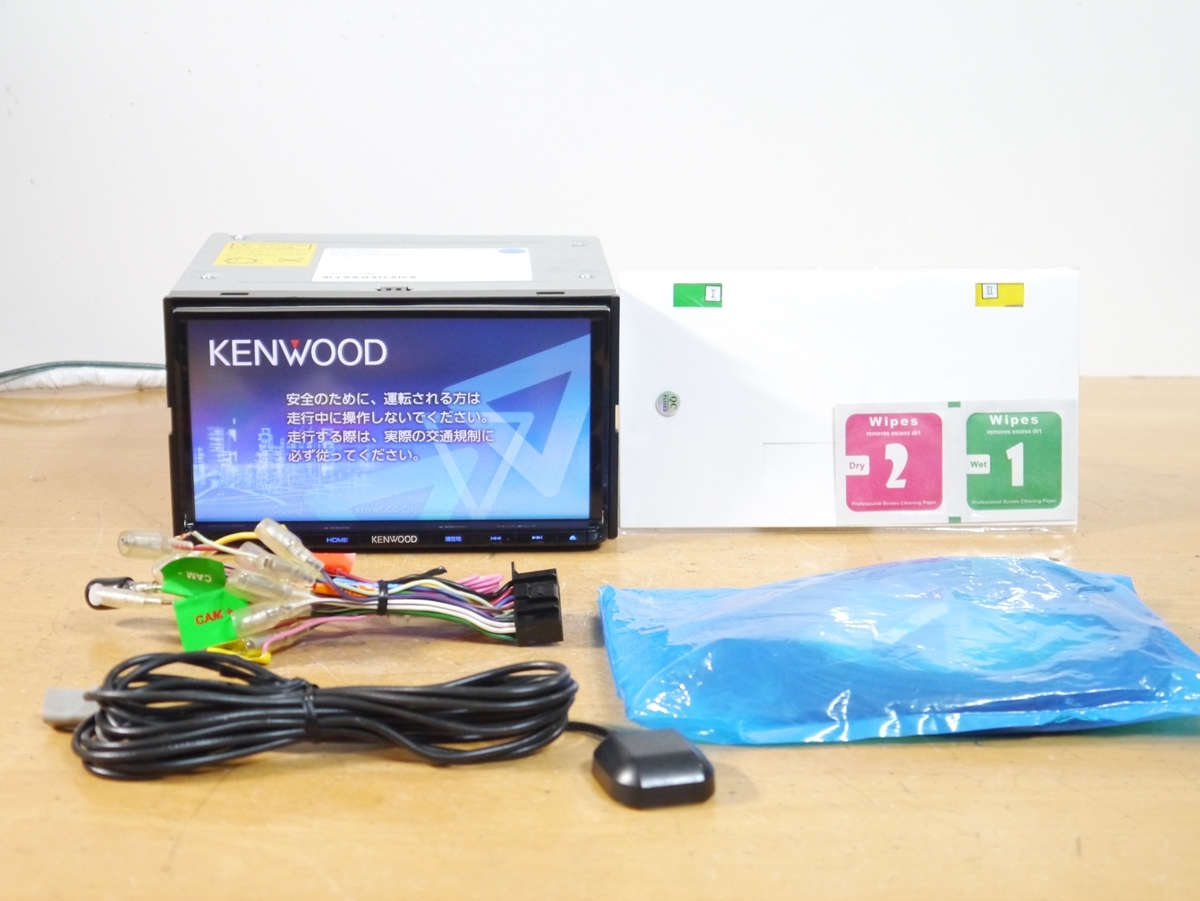 【0115】 MDV-L502 2022年春地図 未使用アンテナ付 メモリーナビ フルセグ/DVD/SD/USB/録音 KENWOODケンウッド_画像1