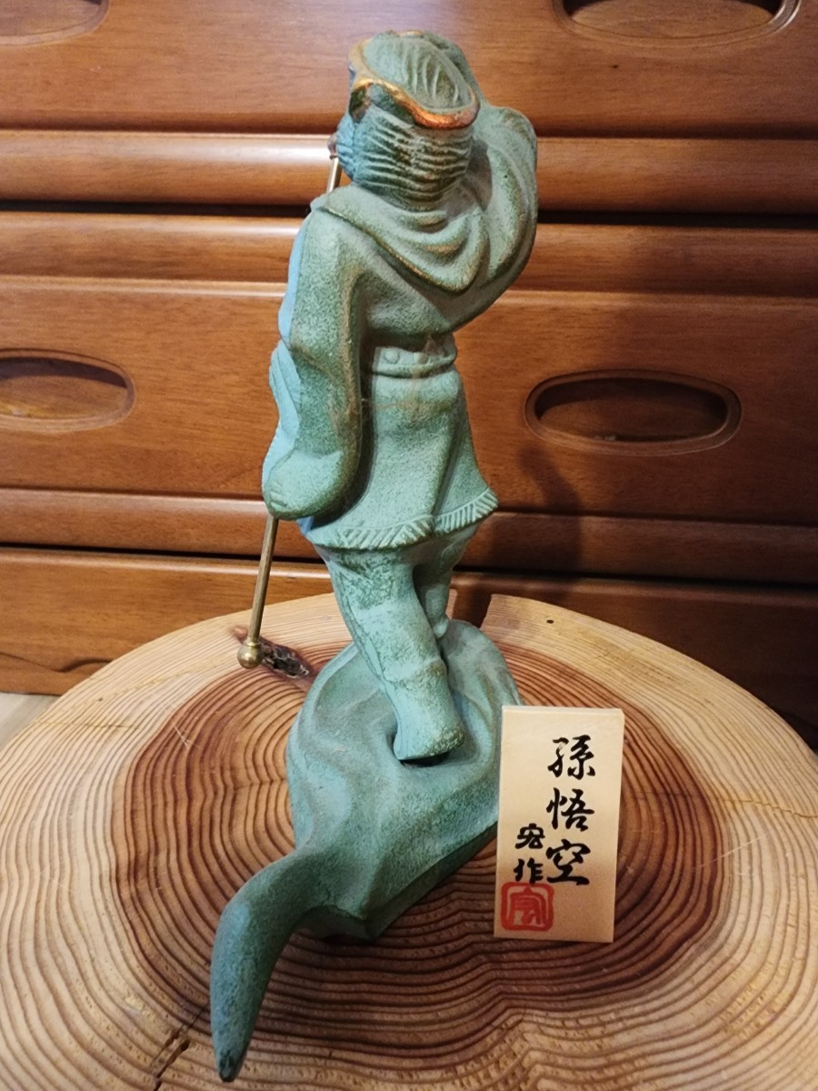 中古品 孫悟空 置物 アンティーク 西遊記 インテリア 人形_画像4