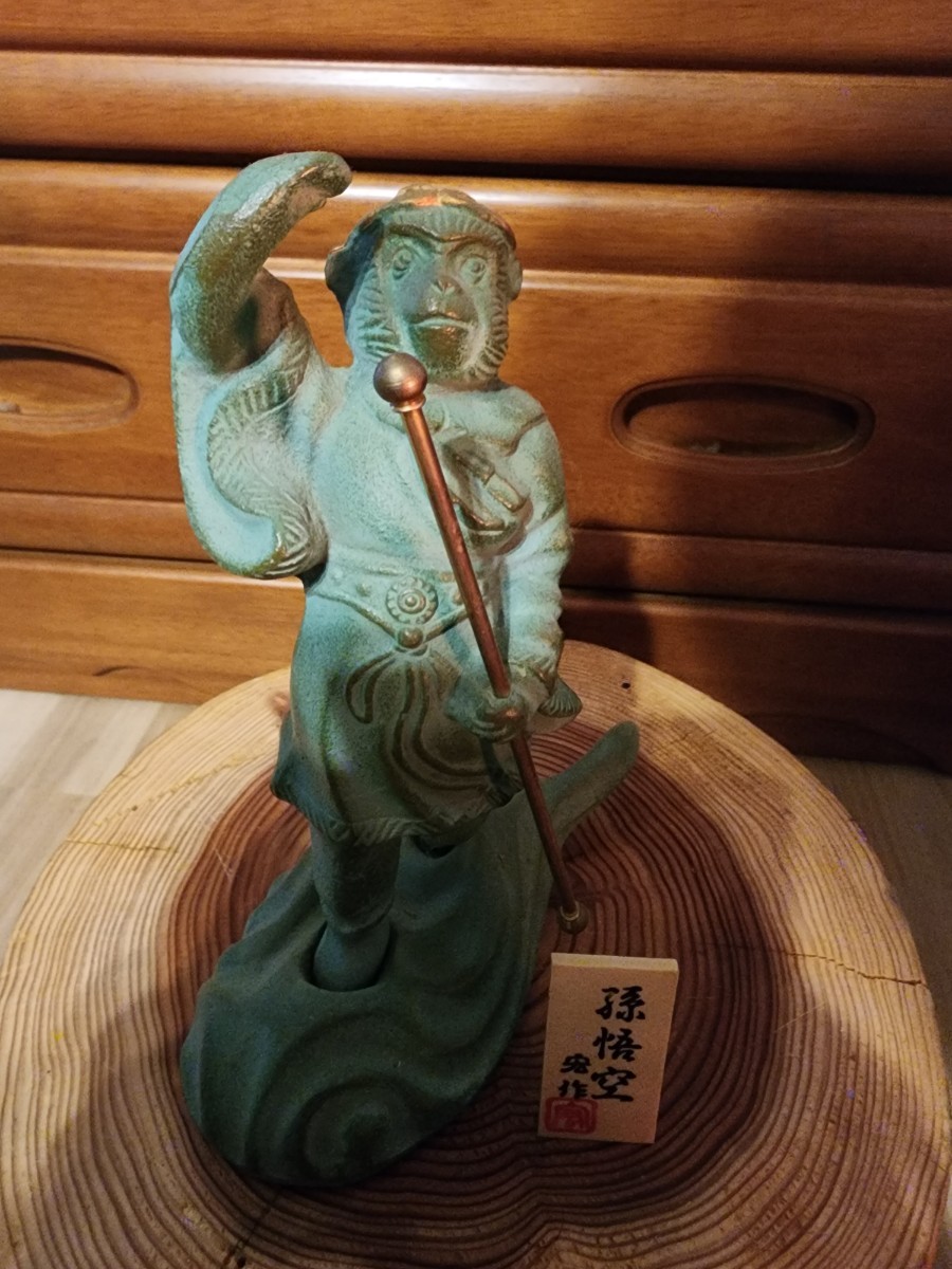 中古品 孫悟空 置物 アンティーク 西遊記 インテリア 人形_画像2