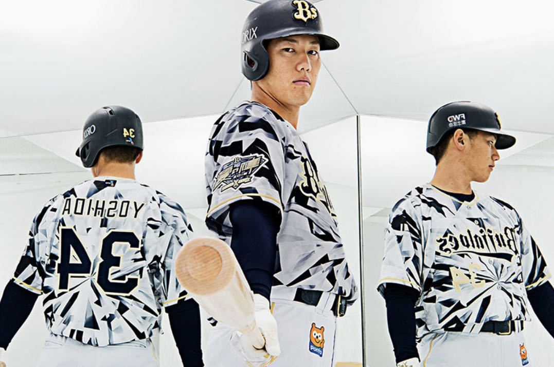 送料無料 即決 オリックス・バファローズ 吉田正尚選手 送料無料 即決 オリックス・バファローズ 吉田正尚選手