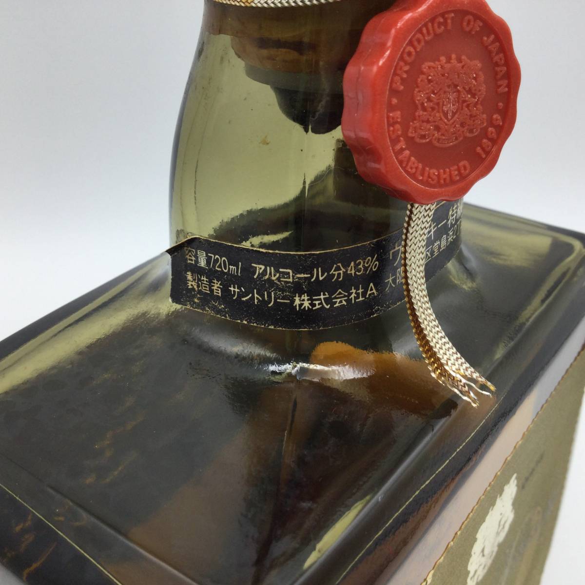 GG95■［東京都内限定発送］未開栓 SUNTORY サントリー WHISKY ウイスキー ROYAL ローヤル '60 720ml 43% 国産 古酒 ■_画像7