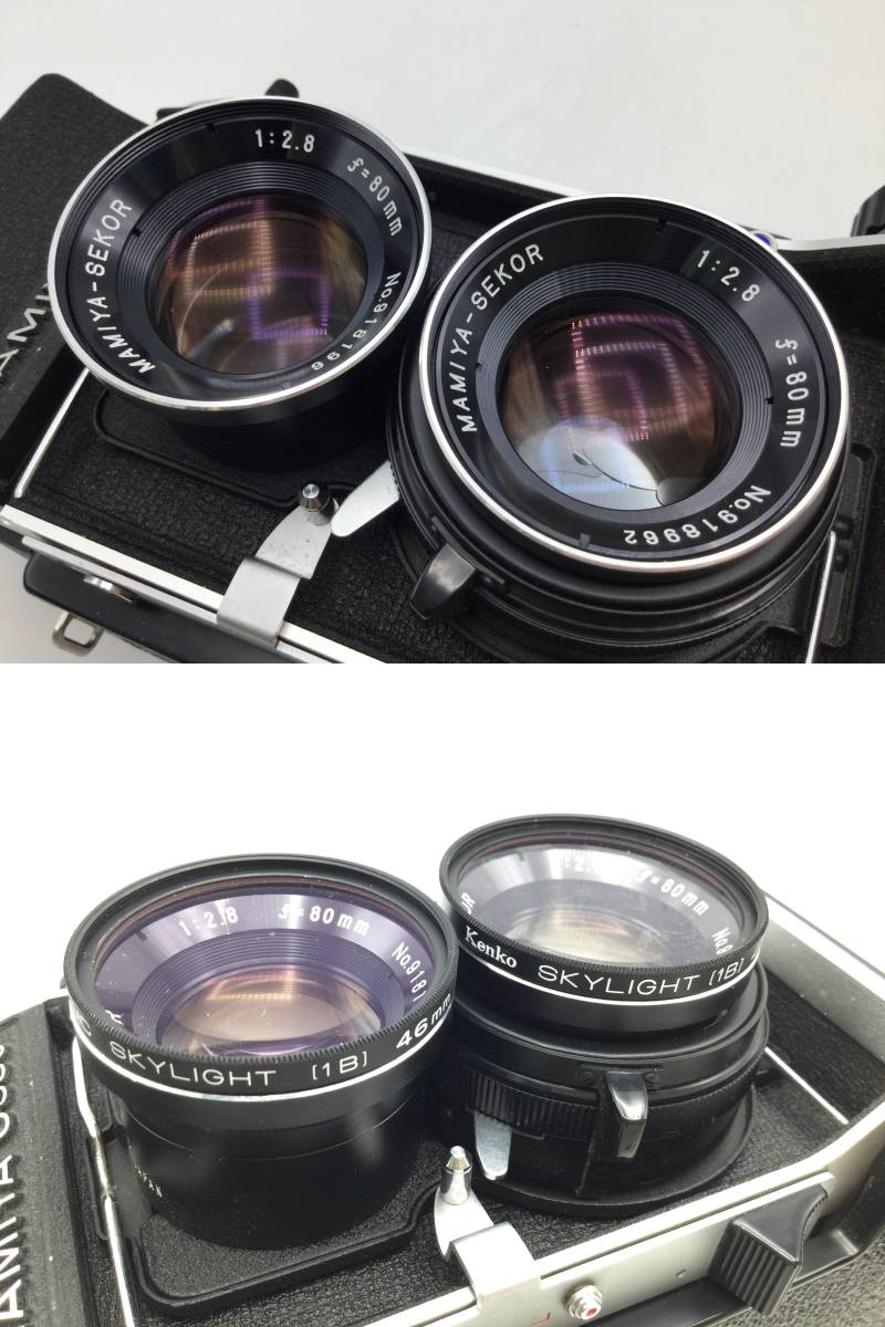 EE71■＜動作/精度未確認＞フィルムカメラ MAMIYA マミヤ C330 Professional f / SEKOR 1:2.8 f=80mm 二眼 現状品 ジャンク品 ■ _画像上はフィルターなし。画像下は有りです