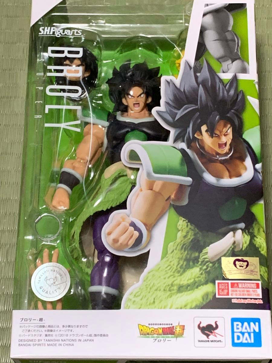S H Figuarts 超サイヤ人ゴッド超サイヤ人ゴジータ フルパワー S H Figuarts 超サイヤ人ゴッド超サイヤ人ゴジータ フルパワー