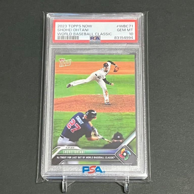 【PSA10】大谷翔平VSマイクトラウト　WBC優勝奪三振シーン　2023 Topps now Shohei Ohtani Mike Trout #WBC-71