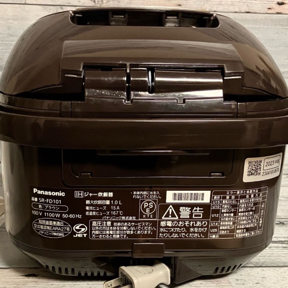 未使用品 Panasonic 炊飯器 SR-FD101 ブラウン