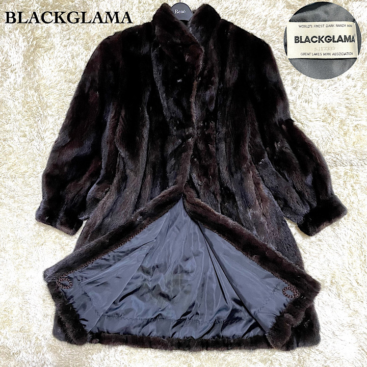 希少★BLACKGLAMA ブラックグラマ ミンク ロングコート ダーククランチミンク 肉厚 世界最高級 メンズ レディース 11 L_画像1