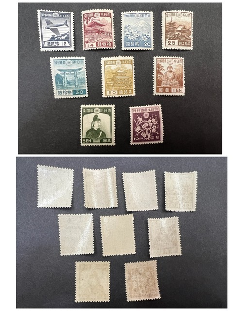 未使用 ボストーク 日本切手アルバム 第1巻P25/P36（第1次昭和切手・第2次昭和切手）_経年劣化による反りがあります。