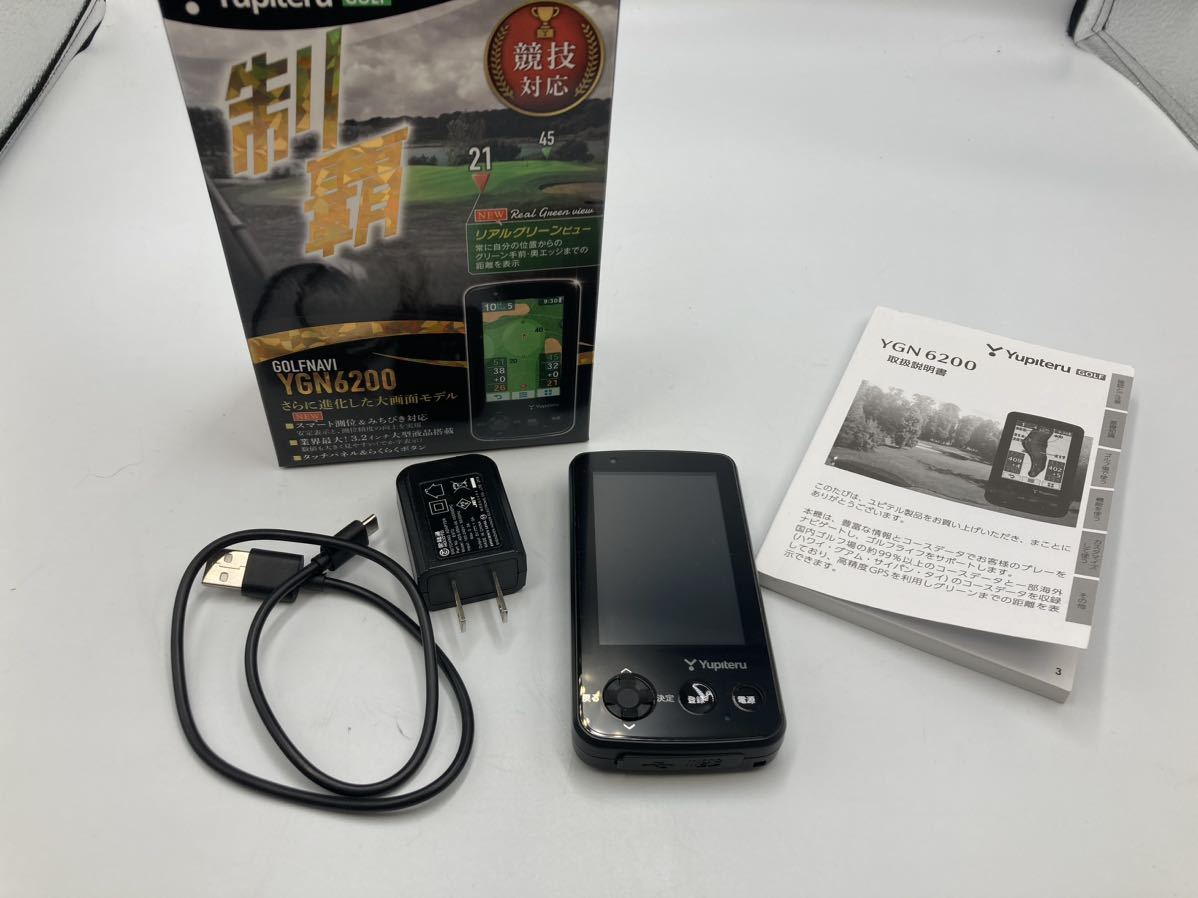 ★1円〜 ユピテル ゴルフナビ GOLFNAVI YGN6200 通電確認済み ストラップ付き_画像1