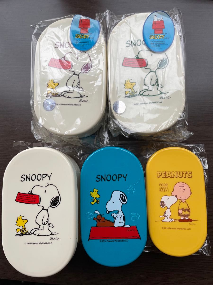 (新品未使用)  スヌーピーSNOOPYフードコンテナ3セット