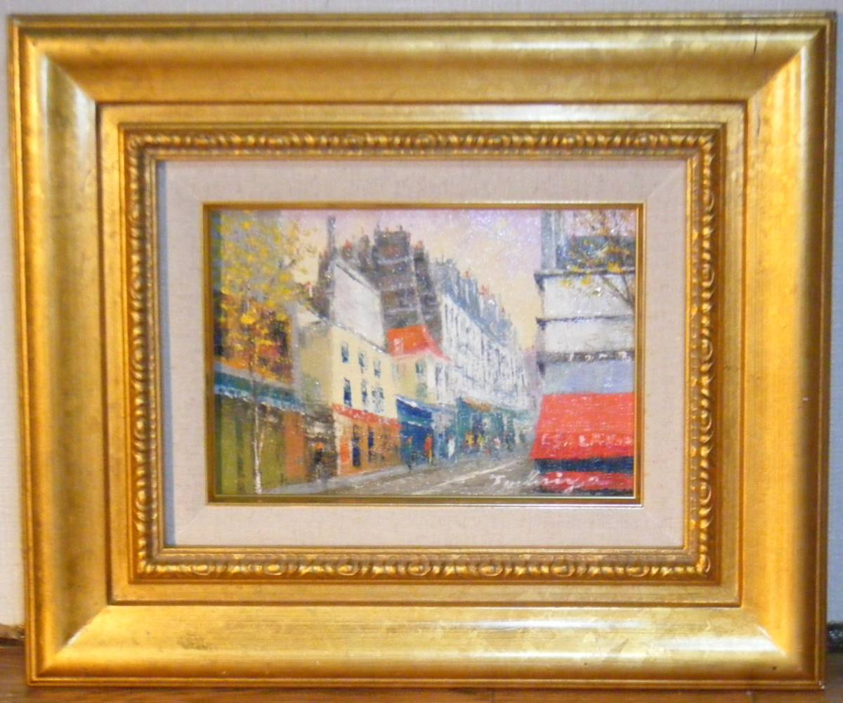 [ genuine work ] picture earth shop . oil painting SMmf tar. street . beautiful . member excellent article P136