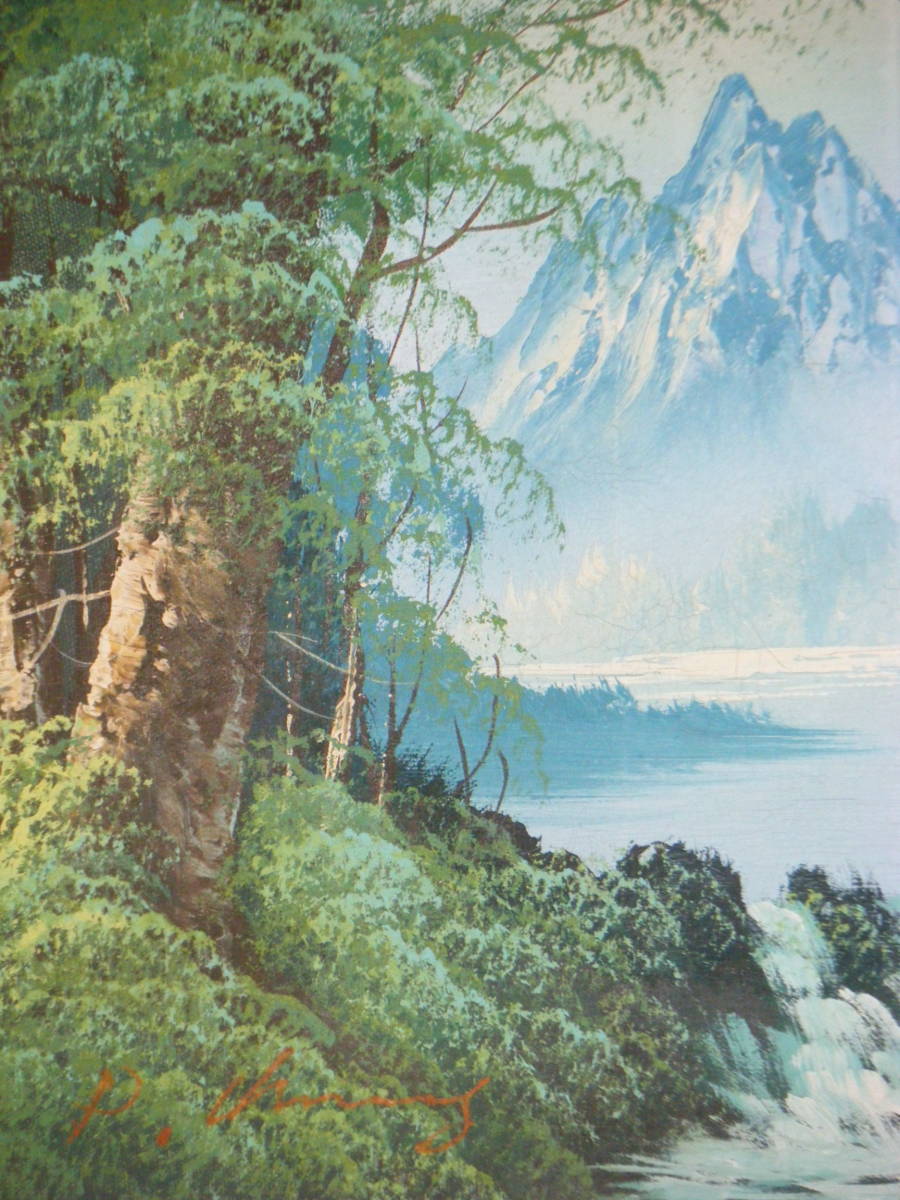 Yahoo!オークション - 絵画 作者不詳 サイン有 油彩6号 風景画 Yahoo!オークション - 絵画 作者不詳 サイン有 油彩6号 風景画