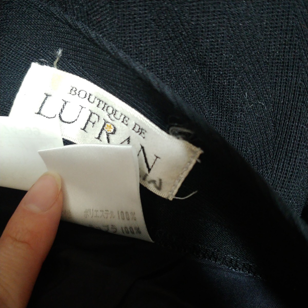 美品 LUFRAN サイズ74-99 ワイド パンツ シャドウストライプ ストレート 大きいサイズ