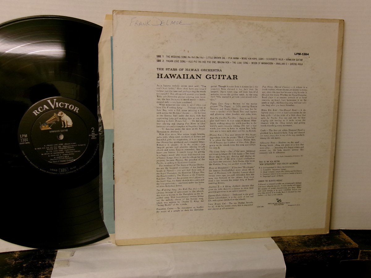 ▲LP STARS OF HAWAII ORCH. / HAWAIIAN GUITAR 輸入盤 RCA VICTOR LPM-1384 ハワイ◇r60106の画像2