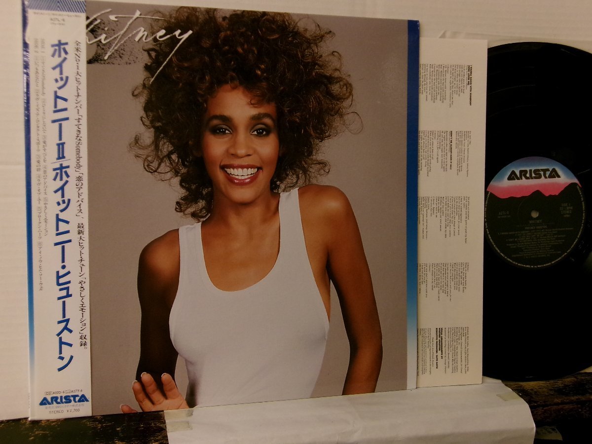 ▲LP WHITNEY HOUSTON ホイットニー・ヒューストン / WHITNEY II 帯付 BMGビクター A27L-6 「I WANNA DANCE WITH SOMEBODY」◇r60120_画像1