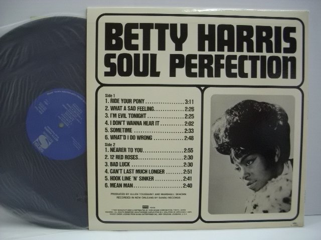 [LP] ベティ・ハリス / ソウルパーフェクション アラントゥーサン ニューオーリンズ BETTY HARRIS SOUL PERFECTION VS-1019 ◇r60109_画像2