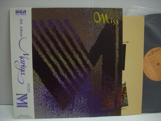 [帯付LP] 竹内まりや / Miss M RVC株式会社 RHL-8503 山下達郎 DAVID FOSTER ◇r60112_画像1