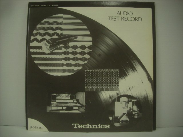 ■ LP オーディオテストレコード/ TECHNICS AUDIO TEST RECORD SFC-TR100 51-86 オーディオチェック 基準信号 水平信号 垂直信号 ◇r60115_画像4