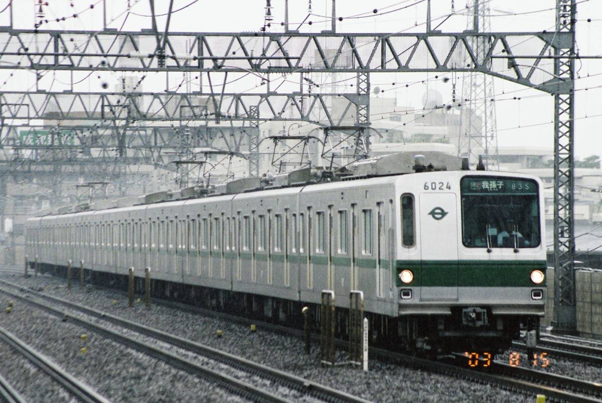 鉄道写真　東京地下鉄（東京メトロ）　千代田線　6000系　タイプⅡ　Lサイズ　ネガ・データ化　①_画像1