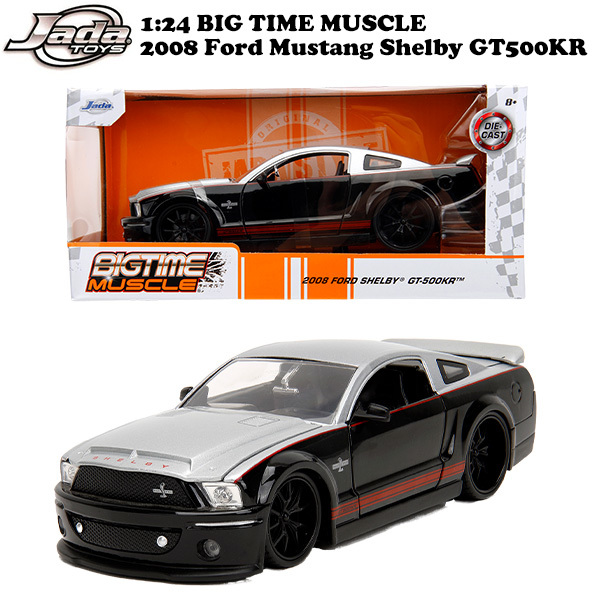 JADATOYS 1:24 BTM 2008 Ford Shelby GT-500KR ミニカー_画像1