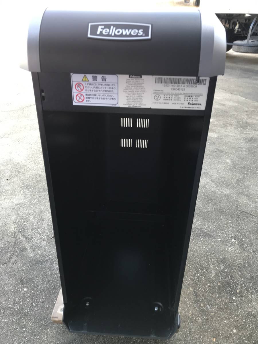 Fellowes フェローズシュレッダ 125Ci オフィス 業務 家庭用 Fellowes フェローズシュレッダ 125Ci オフィス 業務 家庭用