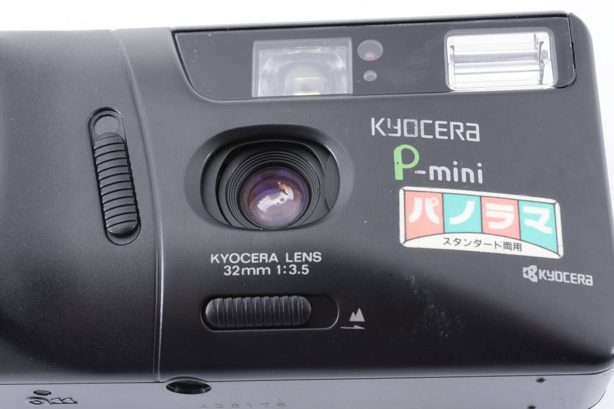 @1096 ■動作良好■　KYOCERA P-MINI PANORAMA★＃0073_画像10