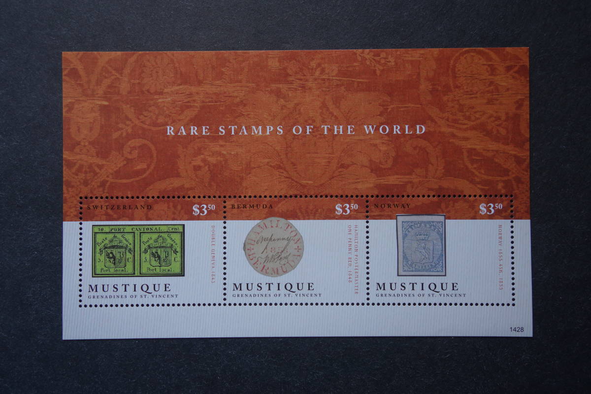 外国切手：（セントヴィンセント・グレナディーン諸島）マスティク島切手 「世界の珍品切手」 小型シート 未使用の画像1