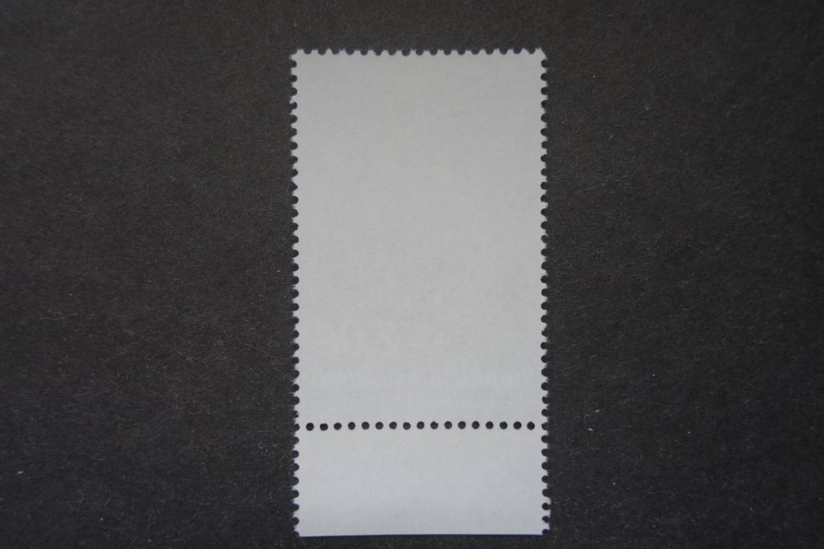 外国切手：ボスニアヘルツェゴビナ切手 「シクラメン・ヘデリフォリウム」1種完 未使用_画像2