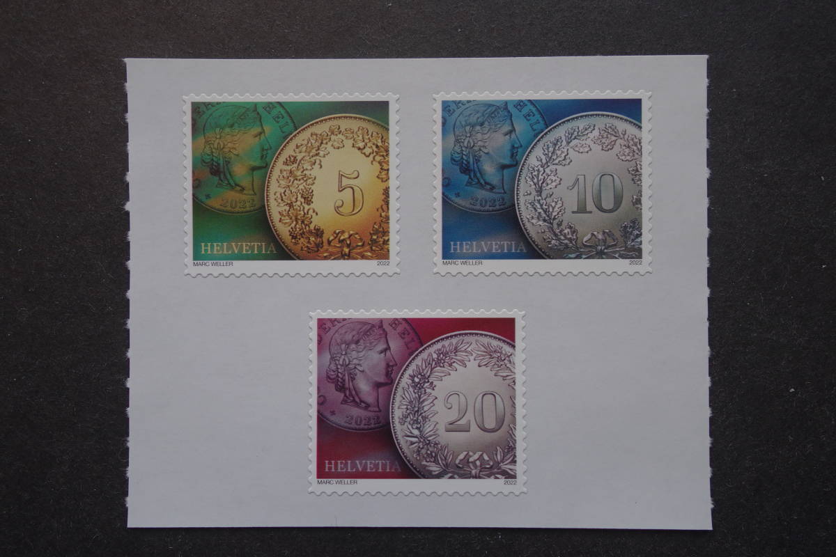 外国切手：スイス切手 「コイン」3種連刷 未使用_画像1