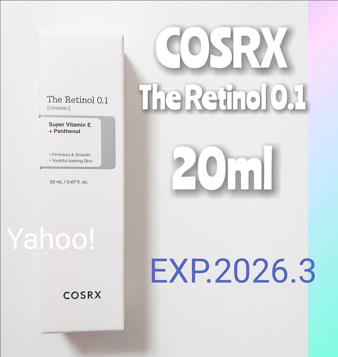 【新品】COSRX ザ レチノール0.1クリーム レチノールクリーム 20ml