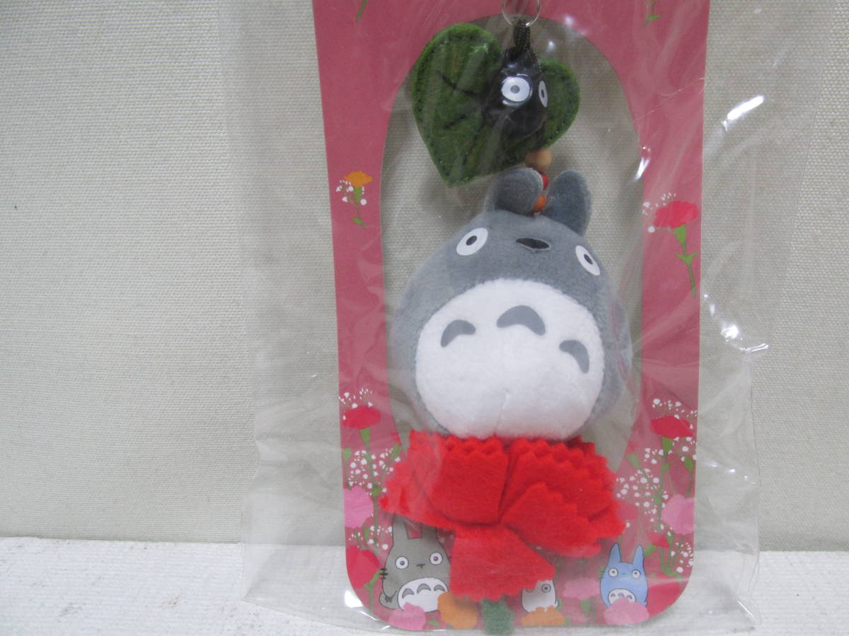  Tonari no Totoro [ Mini . дневник большой to Toro . гвоздика колокольчик ввод очарование ремешок ] мягкая игрушка эмблема to Toro Cross ke