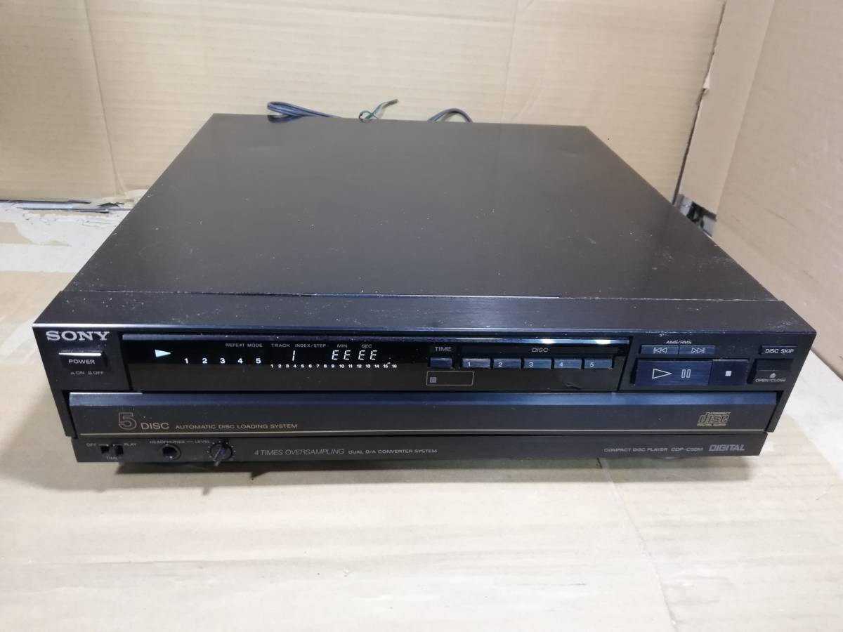 SONY CDP-C50M/cdpc50m Roo let type CD player . disk change changer Sony Junk part removing J-4118