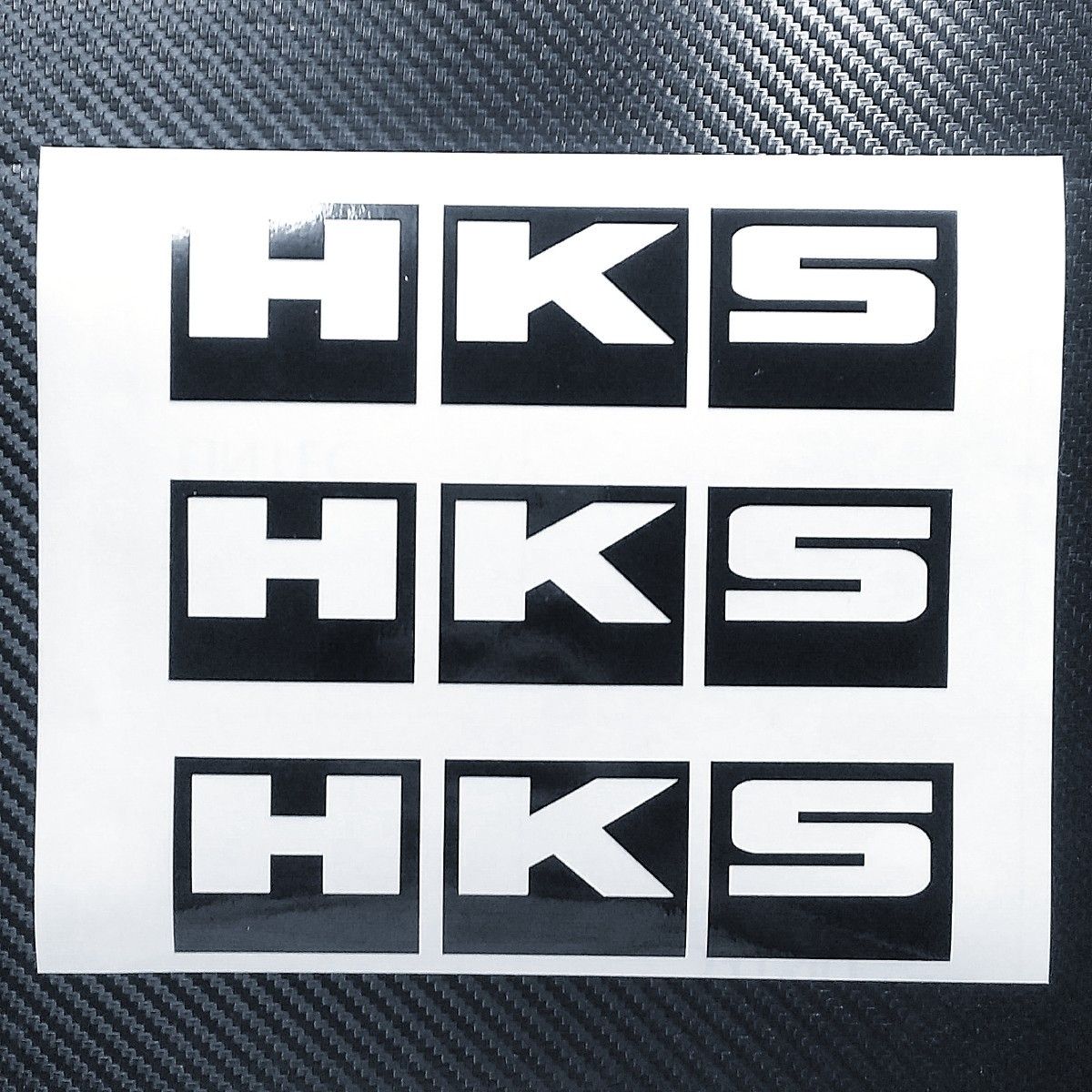 HKS　黒艶あり 　日本製高品質シート採用　屋外耐候耐水シート使用　上中下で3枚セット