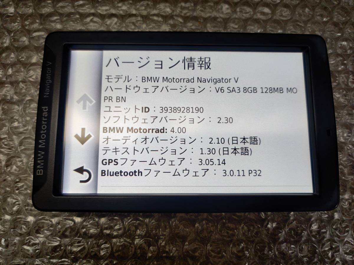 BMW Motorrad Navigator Ⅴ バイク用ナビ Garmin BMW モトラッド BMW Motorrad Navigator Ⅴ バイク用ナビ Garmin BMW モトラッド