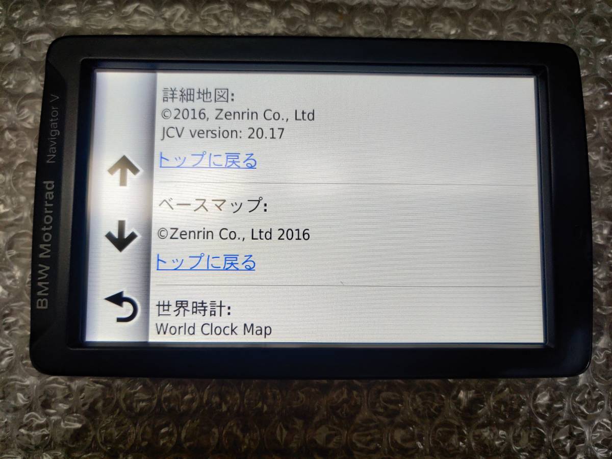 BMW Motorrad Navigator Ⅴ バイク用ナビ Garmin BMW モトラッド BMW Motorrad Navigator Ⅴ バイク用ナビ Garmin BMW モトラッド