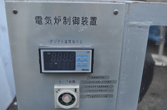 # limited company Kyushu ..# electric .( ceramic art / electric kiln )# on door type #KNE.05#3.200V#USED goods #