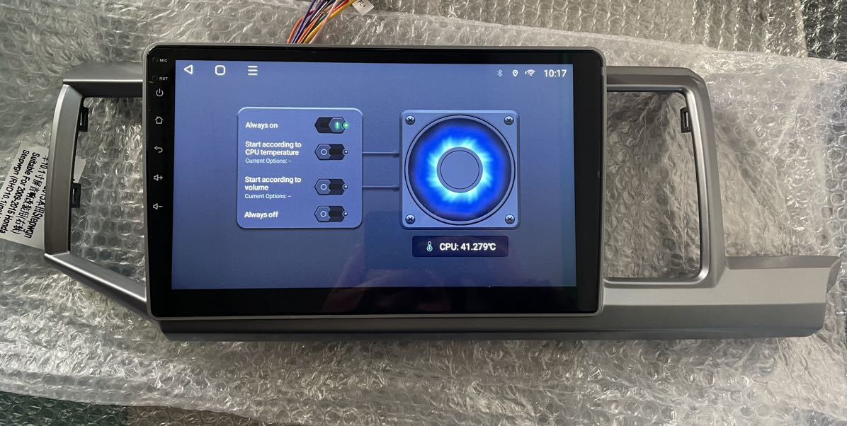 ホンダステップワゴンRK1 RK2 RK5 RK6 アンドロイドナビ android ホンダステップワゴンRK1 RK2 RK5 RK6 アンドロイドナビ android