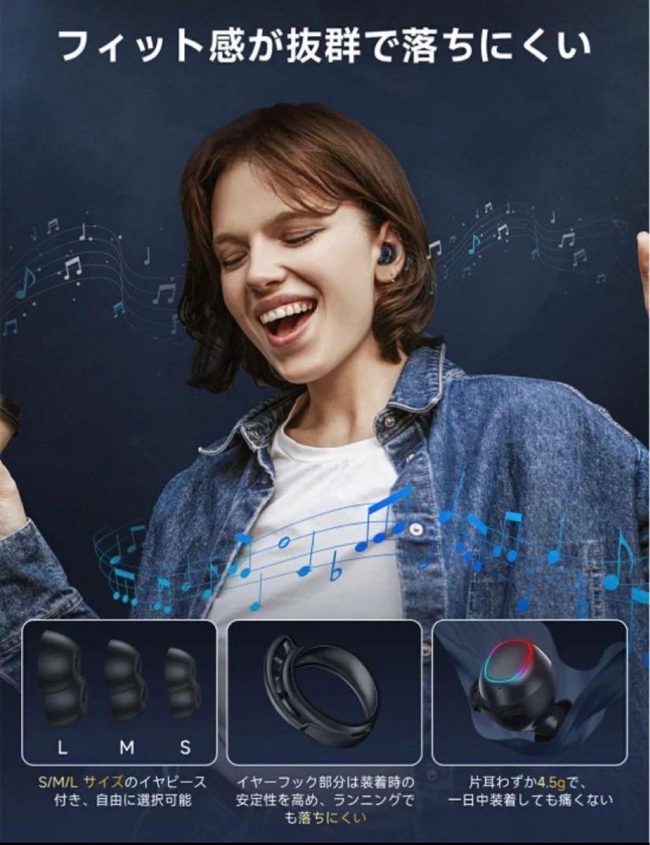 【即購入OK】ワイヤレスイヤホン bluetooth 高音質 両耳 片耳  Bluetooth 自動ペアリング イヤフォン 