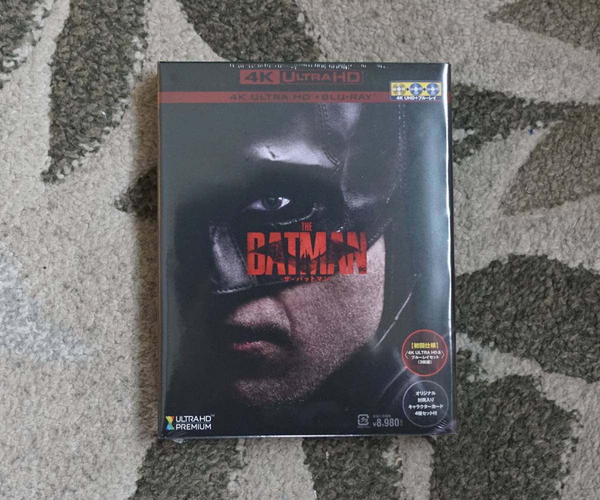 未開封新品/初回限定生産「THE BATMAN-ザバットマン- 4K ULTRA HD&ブルーレイセット3枚組/オリジナル封筒入り4種付4K ULTRA HD + Blu-ray」_画像4
