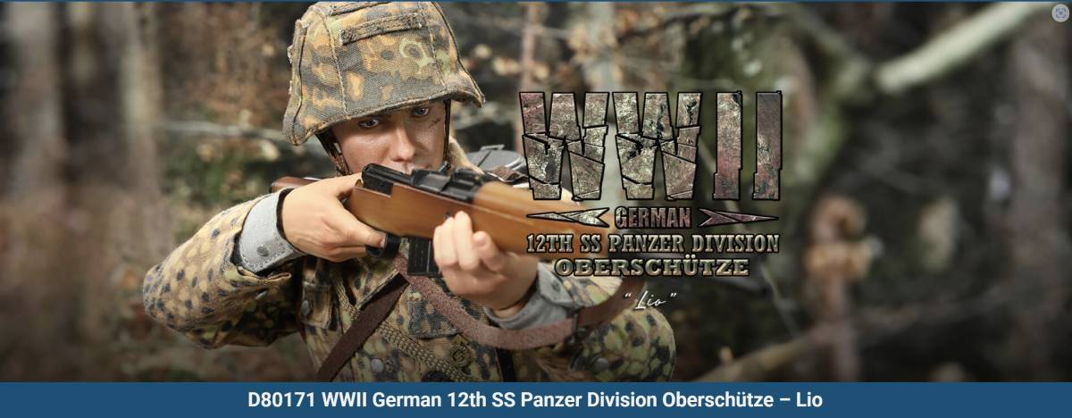 未開封新品/DID3R/D80171 WWII German 12th SS Panzer Division Oberschutze Lio 武装親衛隊第12SS装甲師団ヒトラーユーゲント/リオ