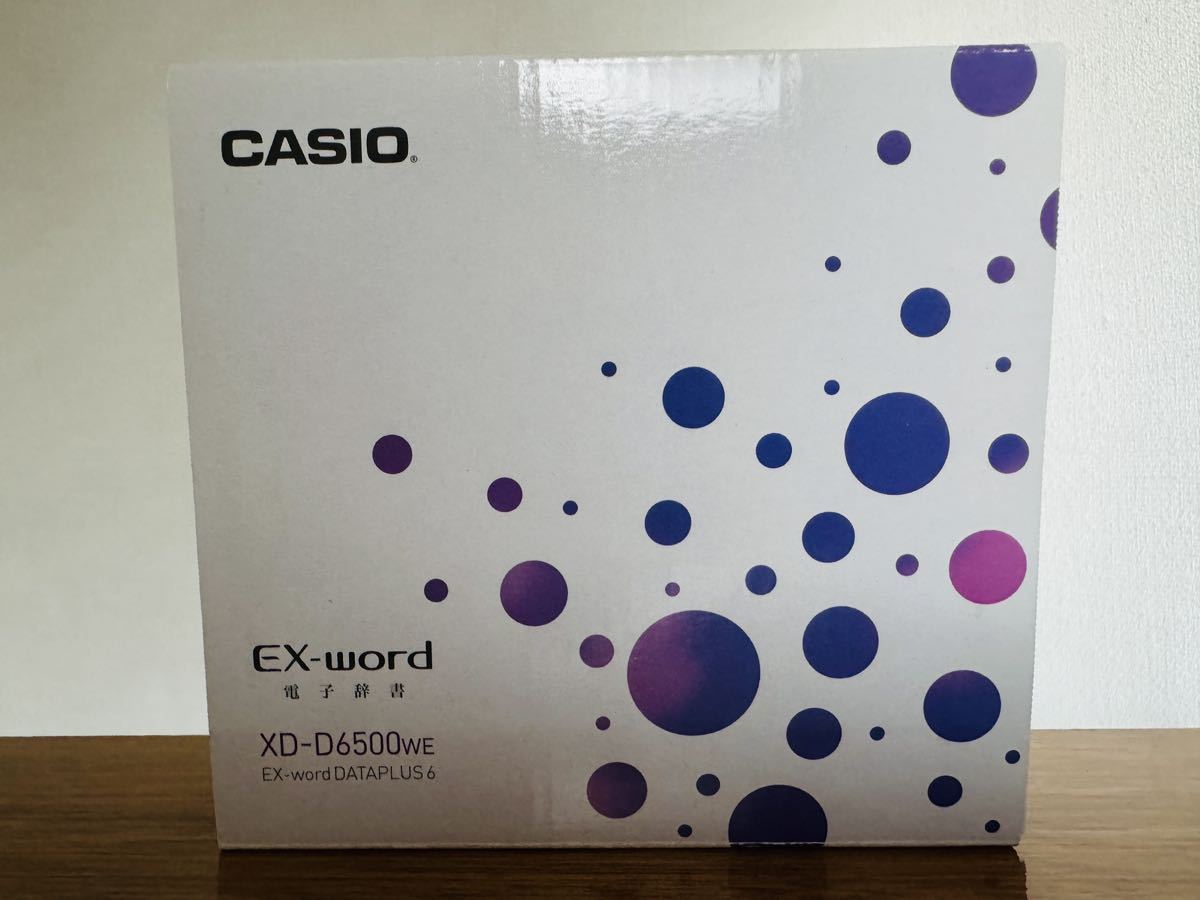 電子辞書 CASIO カシオ EX-word エクスワード 高校生モデル カラー電子辞書 XD-D6500WE DATEPLUS6 ホワイト　通電確認済み　カバー付属_画像2